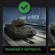 Запрещённые моды Официально запрещенные моды для world of tanks