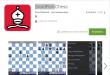 Лучшие Шахматы для Андроид (Best Android Chess) Лучшая игра шахматы на андроид отзывы